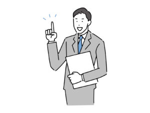 研成社って何屋さん